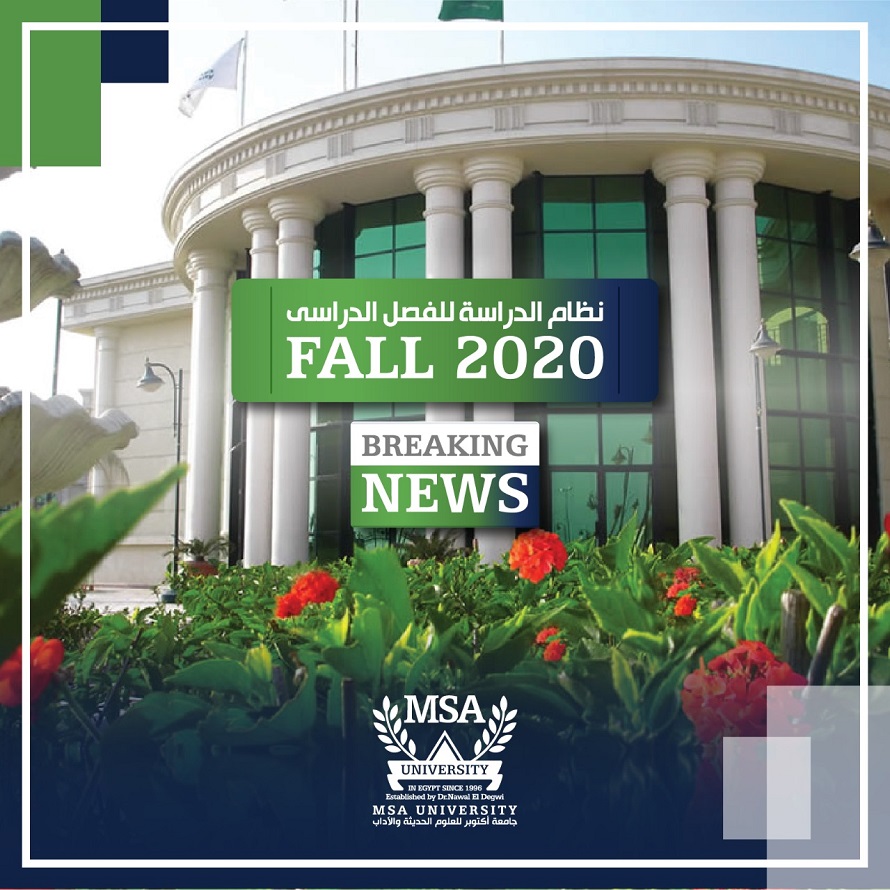 Fall 2020 Applied System