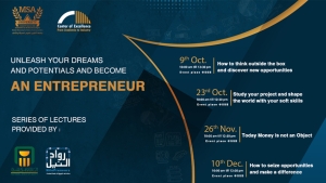Unleash Your Dreams and Potential to become a successful entrepreneur