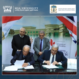 Cooperation agreement between Faculty of Management sciences and Egyptian Society of Accountants &amp; Auditors