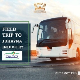 Field trip to juhayna industry