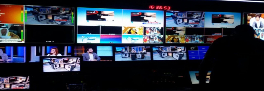 Mass communication students start their Training in AL Nahar TV studios