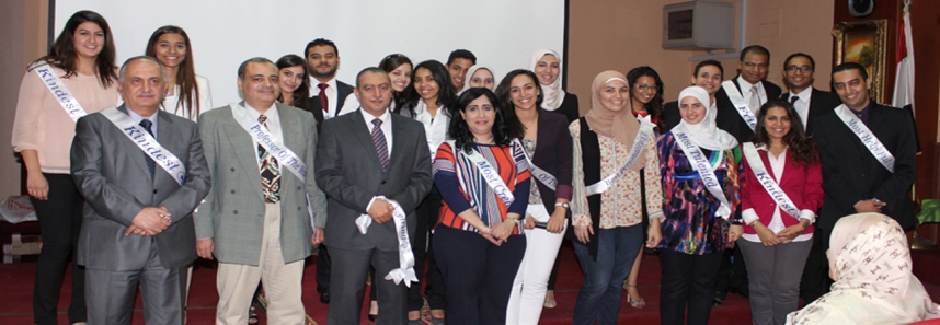 The Faculty of Biotechnology Collaborates with The Agricultural Research Center