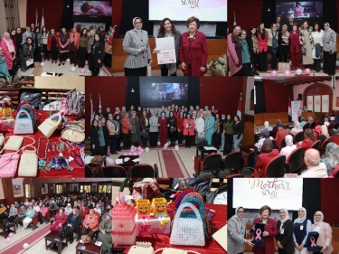 The Faculty of Mass Communication Celebrates Mother's Day