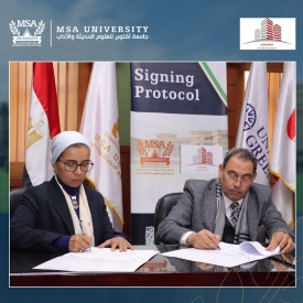 Cooperation agreement between the Faculty of Management Sciences &amp; Al-Manara Urban Development Company