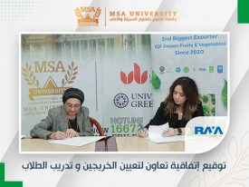 Cooperation agreement between Faculty of Engineering &amp; Raya Foods