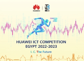 Huawei ICT International Competition