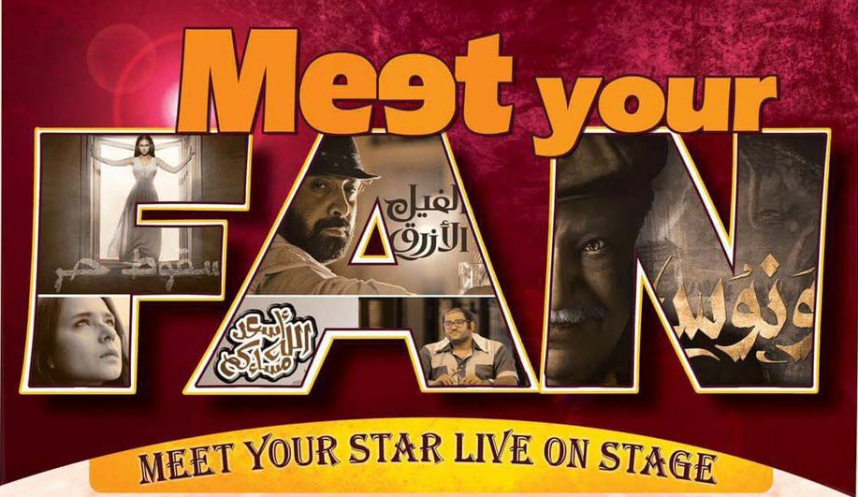Meet your star live on stage