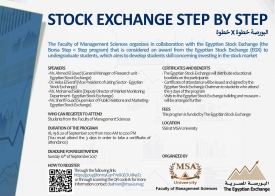 Stock Exchange Step By Step