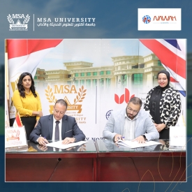 Cooperation agreement between Faculty of Biotechnology &amp; Nawah