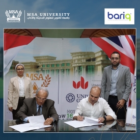 Cooperation agreement between Faculty of Management Sciences &amp; BariQ Company