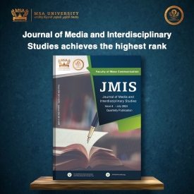 Journal of Media and Interdisciplinary Studies Achieves the Highest Rank