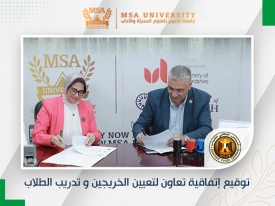 Cooperation agreement between Faculty of mass communication & National Youth Council