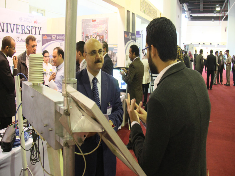 4th Cairo International Exhibition for Innovation