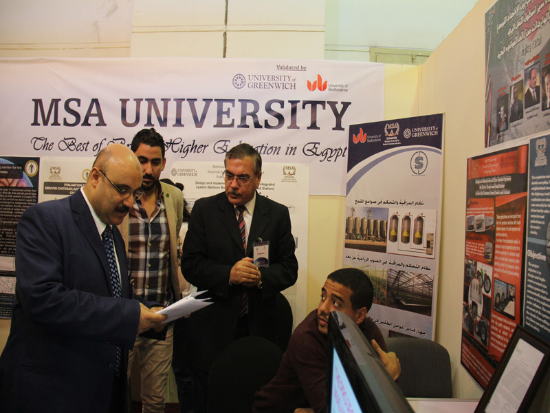 4th Cairo International Exhibition for Innovation