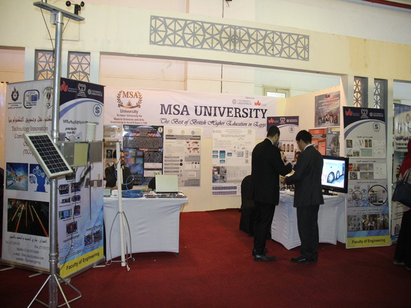 4th Cairo International Exhibition for Innovation