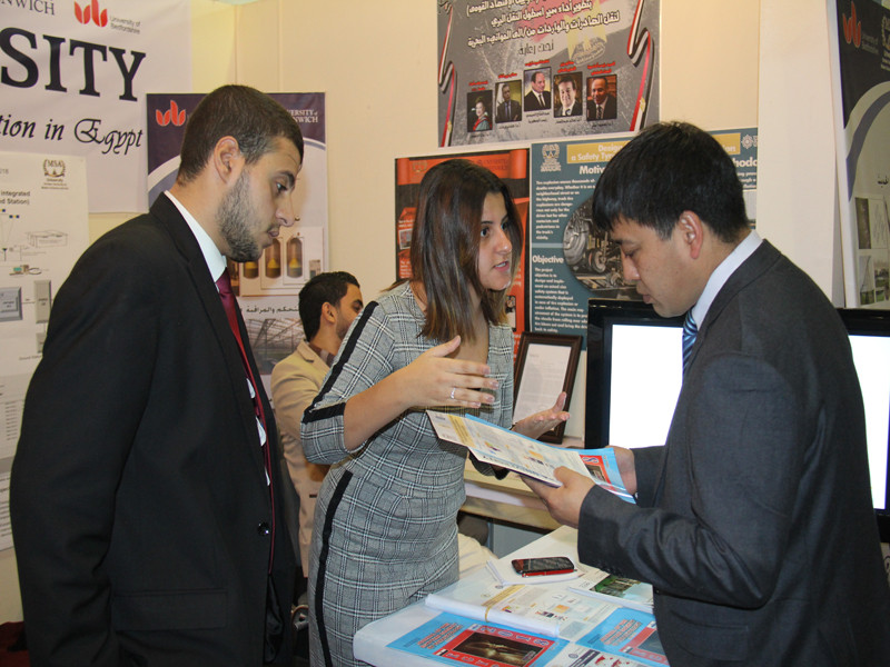 4th Cairo International Exhibition for Innovation