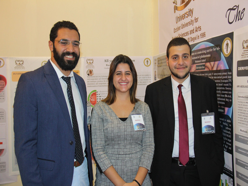 4th Cairo International Exhibition for Innovation