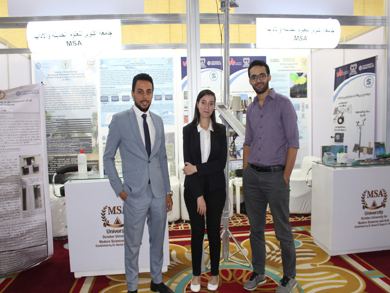 Cairo water week fair