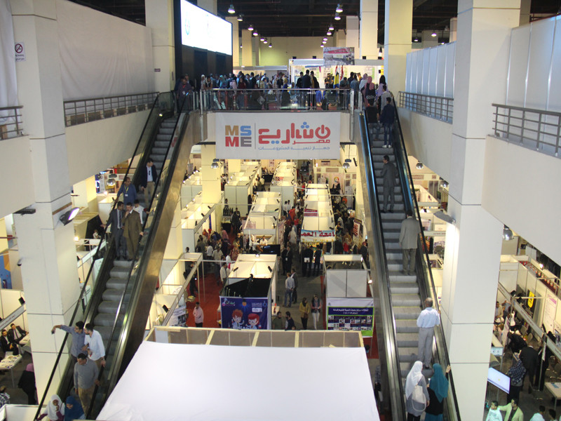 4th Cairo International Exhibition for Innovation