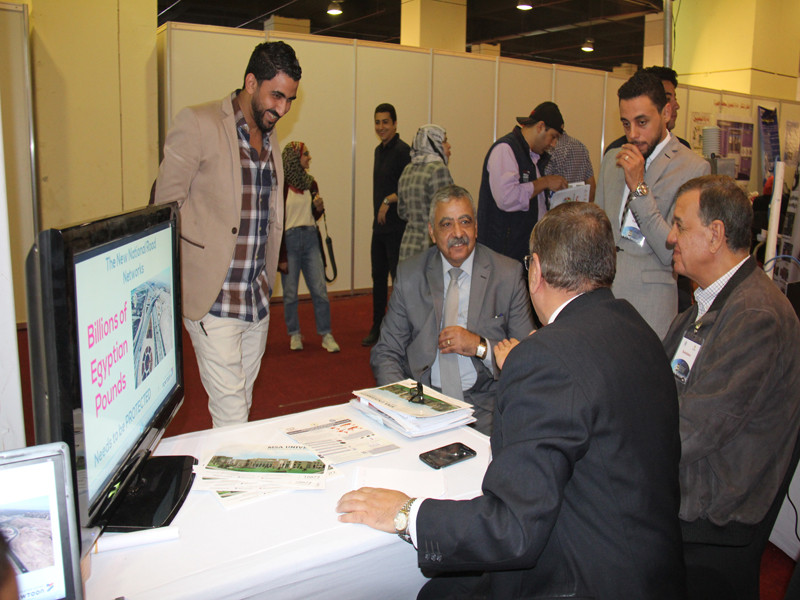 4th Cairo International Exhibition for Innovation