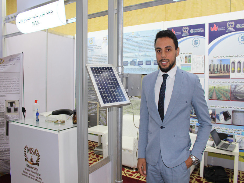 Cairo water week fair