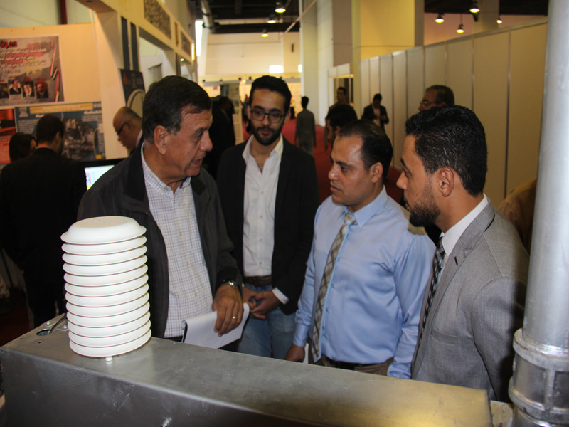 4th Cairo International Exhibition for Innovation