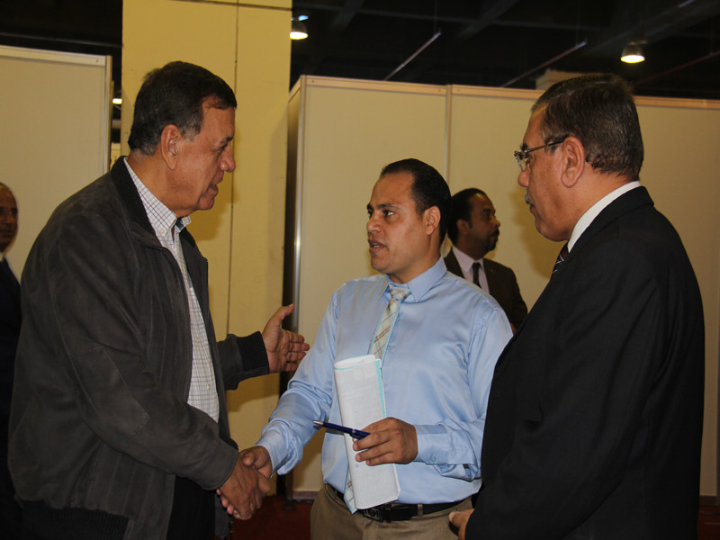 4th Cairo International Exhibition for Innovation