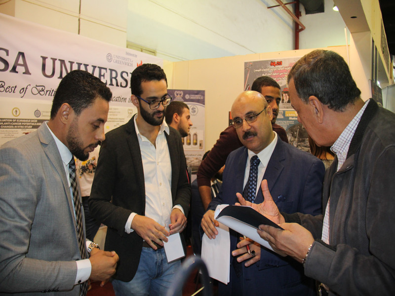 4th Cairo International Exhibition for Innovation