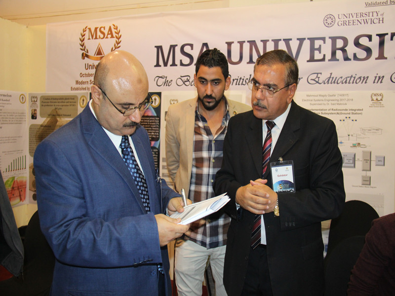 4th Cairo International Exhibition for Innovation