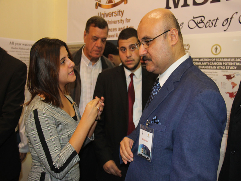 4th Cairo International Exhibition for Innovation