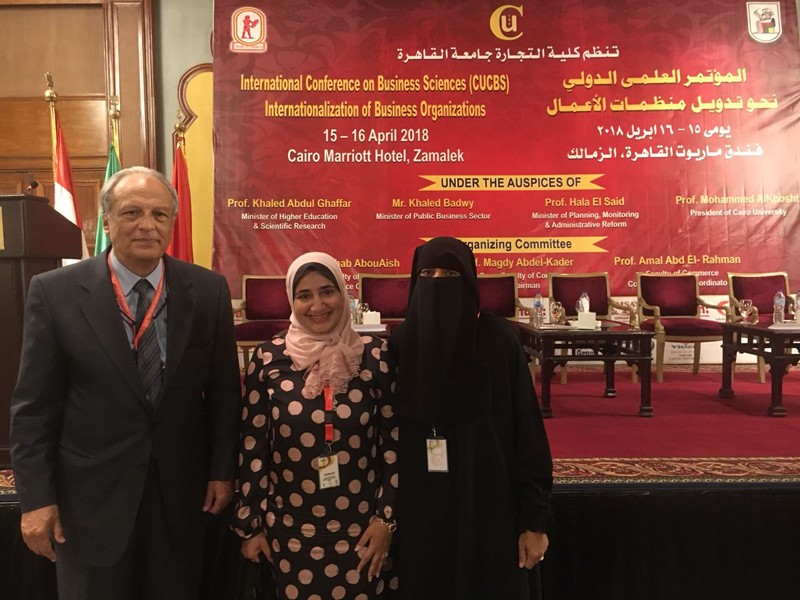 Faculty of Management sciences Participating in Cairo university conference