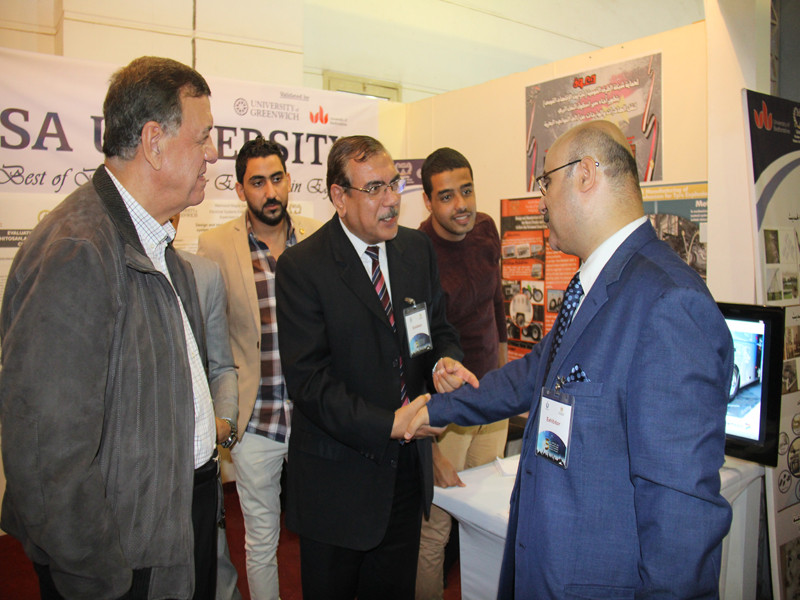 4th Cairo International Exhibition for Innovation