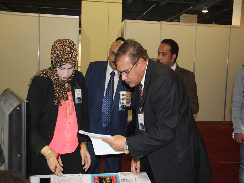 4th Cairo International Exhibition for Innovation