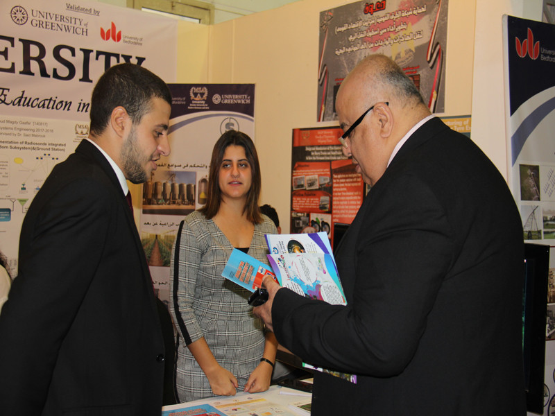 4th Cairo International Exhibition for Innovation