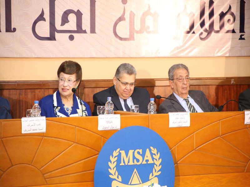 Media for peace conference
