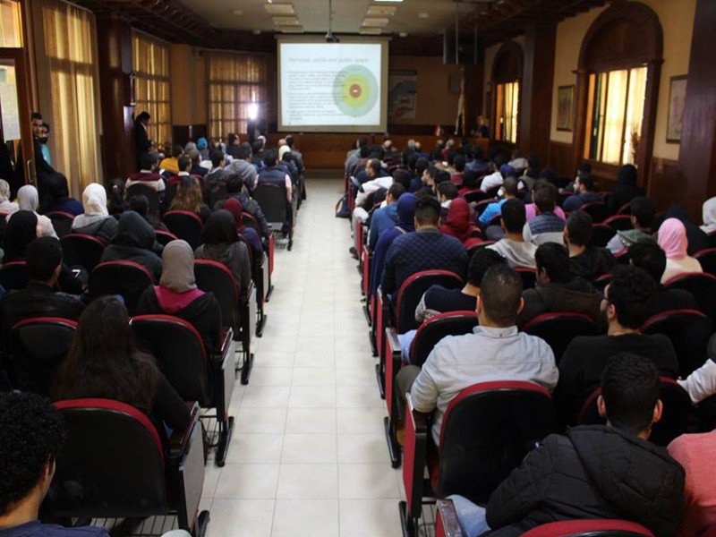 Faculty of Engineering Scientific Conference