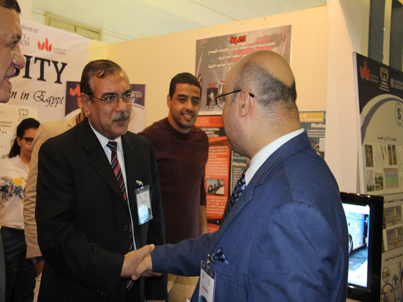 4th Cairo International Exhibition for Innovation