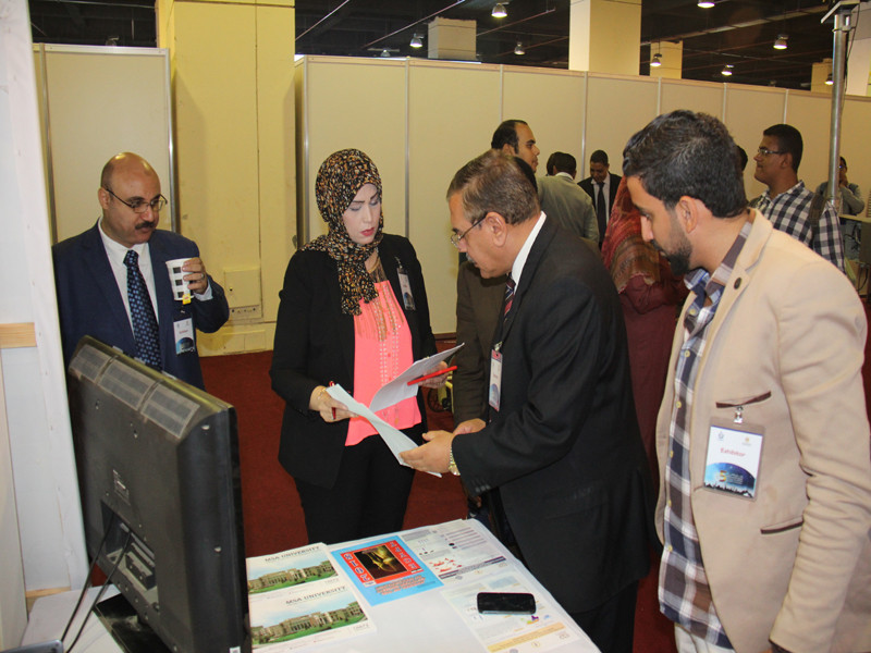 4th Cairo International Exhibition for Innovation