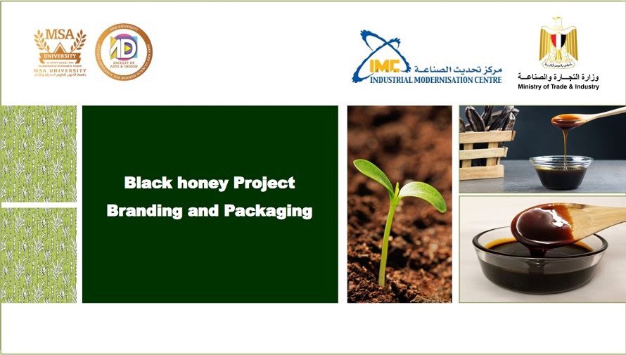 Black Honey Project