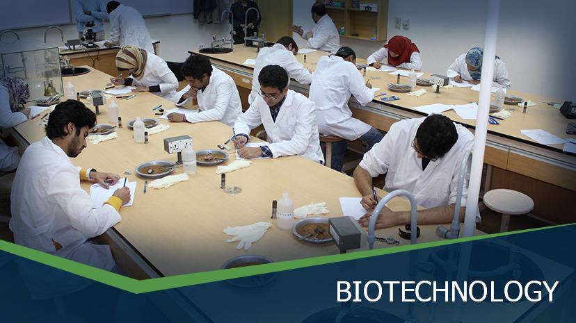 MSA University - Biotechnology Admission Requirements