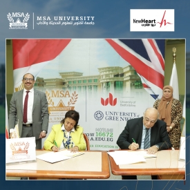 Cooperation agreement between Faculty of Pharmacy &amp; Newheart