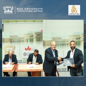 Cooperation between the Faculty of Management Sciences and Delemar Industrial Group