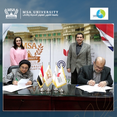 Cooperation agreement between the Faculty of Engineering and Holding Company