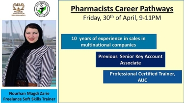 Pharmacis career pathway Workshop hosted by Dr. Nourhan Magdi