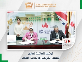 Cooperation Agreement Between the Faculty of Mass Communication and Media Syndicate
