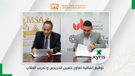 Cooperation agreement between Faculty of Computer Sciences and Xyris software company