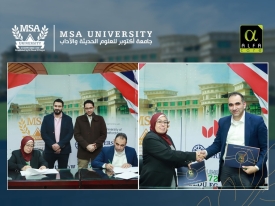 Cooperation Agreement between the Faculty of Physical Therapy and Alpha International