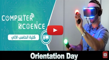 Faculty Of Computer Science Orientation Day 2017
