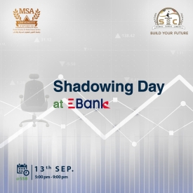 A Shadowing Day at E-Bank