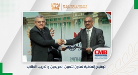 Cooperation agreement between Faculty of Arts &amp; Design and Chemicals for Modern Buildings (CMB)